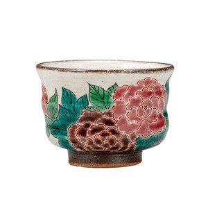 Kutani ware Barware Made in Japan