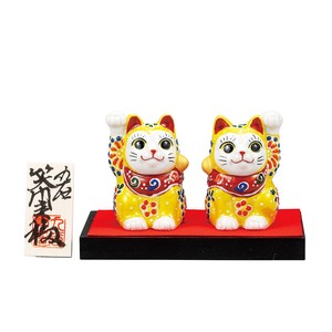 Kutani ware Animal Ornament Made in Japan
