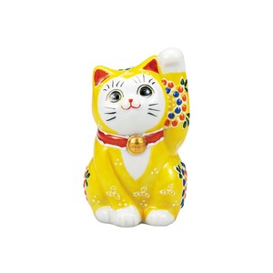 Kutani ware Animal Ornament Made in Japan