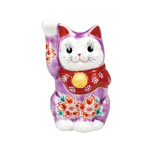 Kutani ware Animal Ornament Purple Made in Japan