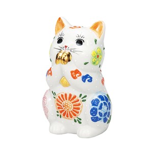 Kutani ware Animal Ornament Made in Japan