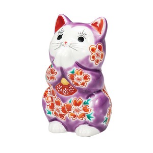 Kutani ware Animal Ornament Purple Made in Japan