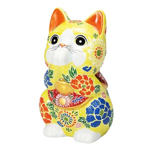 Kutani ware Animal Ornament Made in Japan