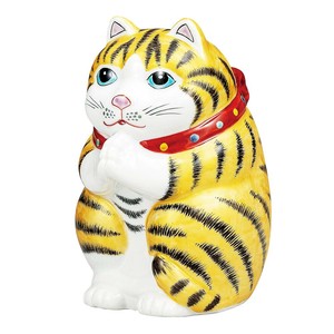Kutani ware Animal Ornament Made in Japan