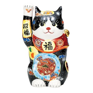 Kutani ware Animal Ornament Made in Japan