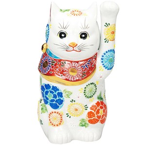 Kutani ware Animal Ornament Made in Japan