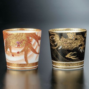 九谷烧 酒类用品 日本制造