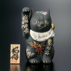 Kutani ware Animal Ornament Made in Japan