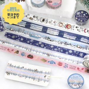 BGM Washi Tape Built-to-order
