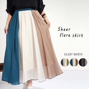 Skirt [2025 NEW]