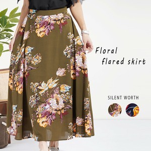 Skirt Floral Pattern [2025 NEW]