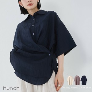 【予約販売/6月中旬納期】艶ワッシャー 2WAYシャツ 2025新作 S/S