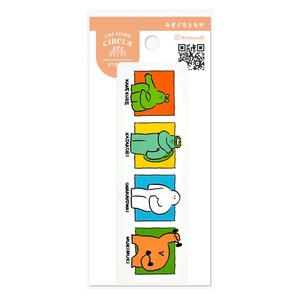 Stickers BIG Stickers