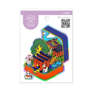 Stickers BIG Stickers Compact