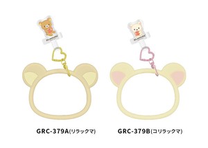 Pre-order Phone Decorative Item Rilakkuma Silicon Multi-rings Plus