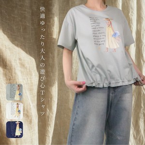 Pre-order T-shirt T-Shirt 100% Cotton Cut-and-sew