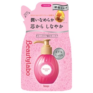 ビューティラボ美容液つめかえ用　とてもしっとり