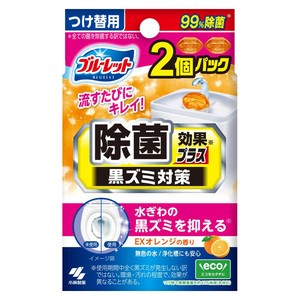 液体BLおくだけ除菌効果プラスつけ替2個　オレンジ