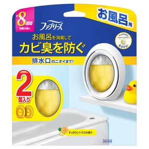 ファブリーズお風呂用　シトラス　2個パック