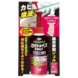 カビトルデスPRO　グリーンジェル　90G