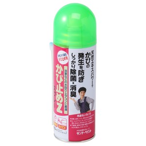 かび止めZスプレー　　　　　420ML