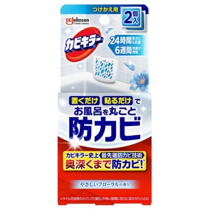 カビキラー置くだけ防カビジェル　フローラル付替2個