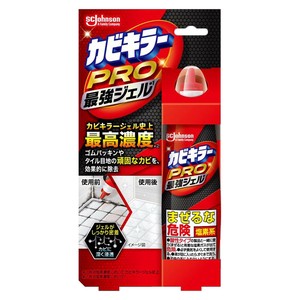 カビキラーPRO最強ジェル