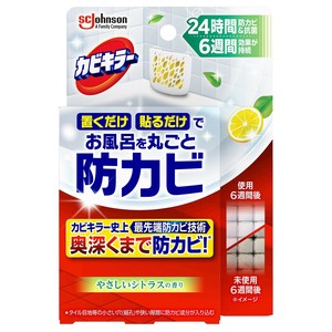 カビキラー置くだけ防カビジェル　シトラス　本体