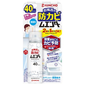 お風呂の防カビムエンダー　40プッシュ　無香料