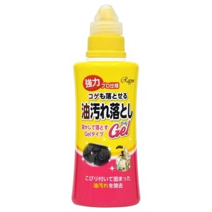 コゲも落とせる油汚れ落としGel