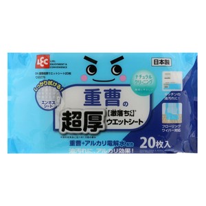 GN重曹超厚ウェットシート20枚