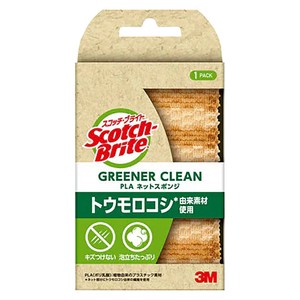 SBグリーナークリーン　PLAネットスポンジ