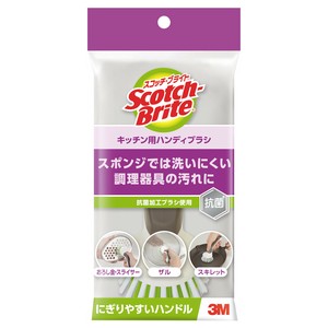 スコッチブライト　キッチン用ハンディブラシ
