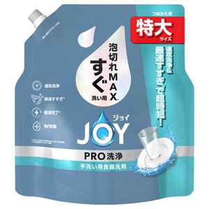 ジョイPRO洗浄すぐ洗い用替SL　650ML