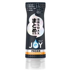 ジョイPRO洗浄まとめ洗い用逆さボトル　290ML