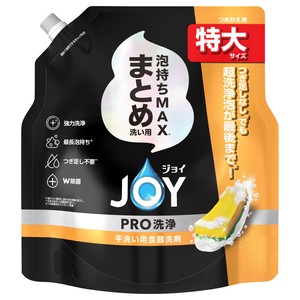 ジョイPRO洗浄まとめ洗い用替SL　650ML