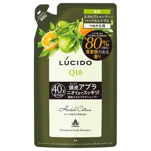 LC薬用スカルプデオシャンプーハーバルシトラス詰替