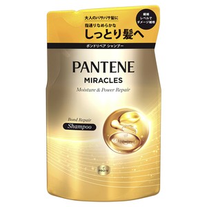 パンテーンミラクルズBRMパワー＆リペアSP替