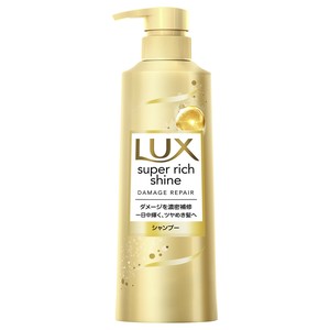 ラックスSRSダメージSPポンプ　400G