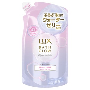 ラックスバスグロウリペアTM詰替　350G