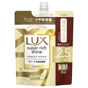 ラックスSRSダメージSP詰替　720G