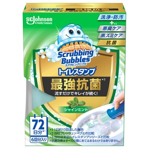 SBトイレスタンプ最強抗菌シャインミント本体