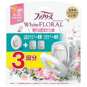 ファブリーズトイレ用ホワイト　本体＋替2個