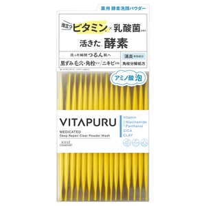 ビタプル　DRパウダーウォッシュ　30包