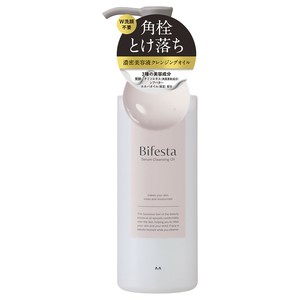 BA　セラムクレンジングオイル