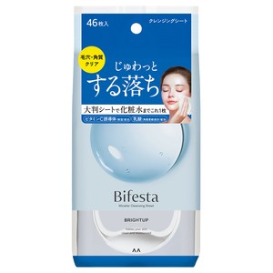 BAミセラークレンジングシート　ブライトアップ