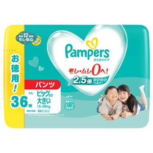 パンパースさらさらケアパンツUJビッグ大　36枚