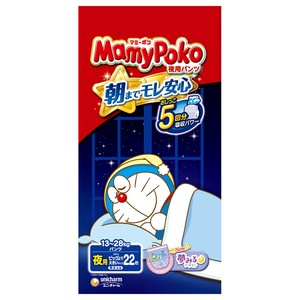 マミーポコパンツ夜用ビッグ大　22枚
