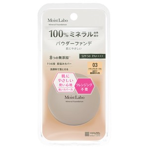 モイストラボBBミネラルファンデナチュラルオークル