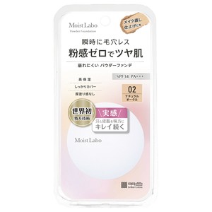 モイストラボ　パウダレスフィットファンデ　02